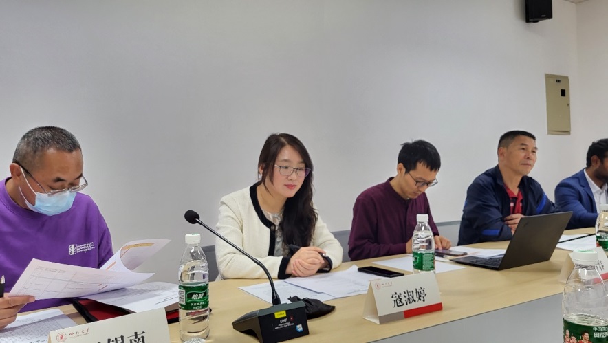 英国威廉集团官网