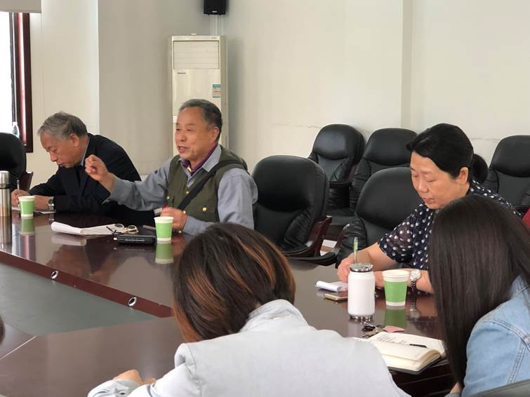 英国威廉集团官网