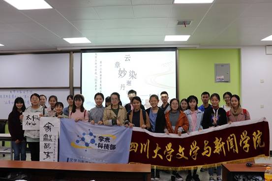 英国威廉集团官网