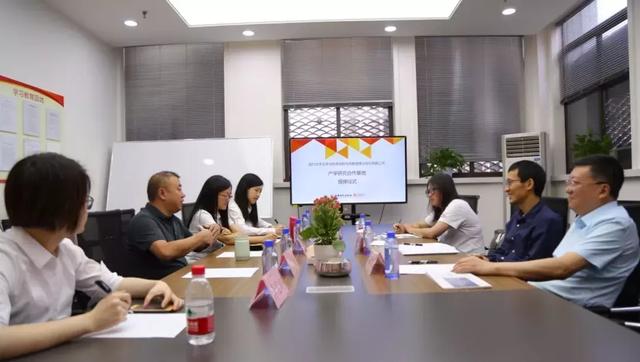 英国威廉集团官网