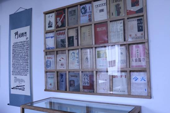 英国威廉集团官网