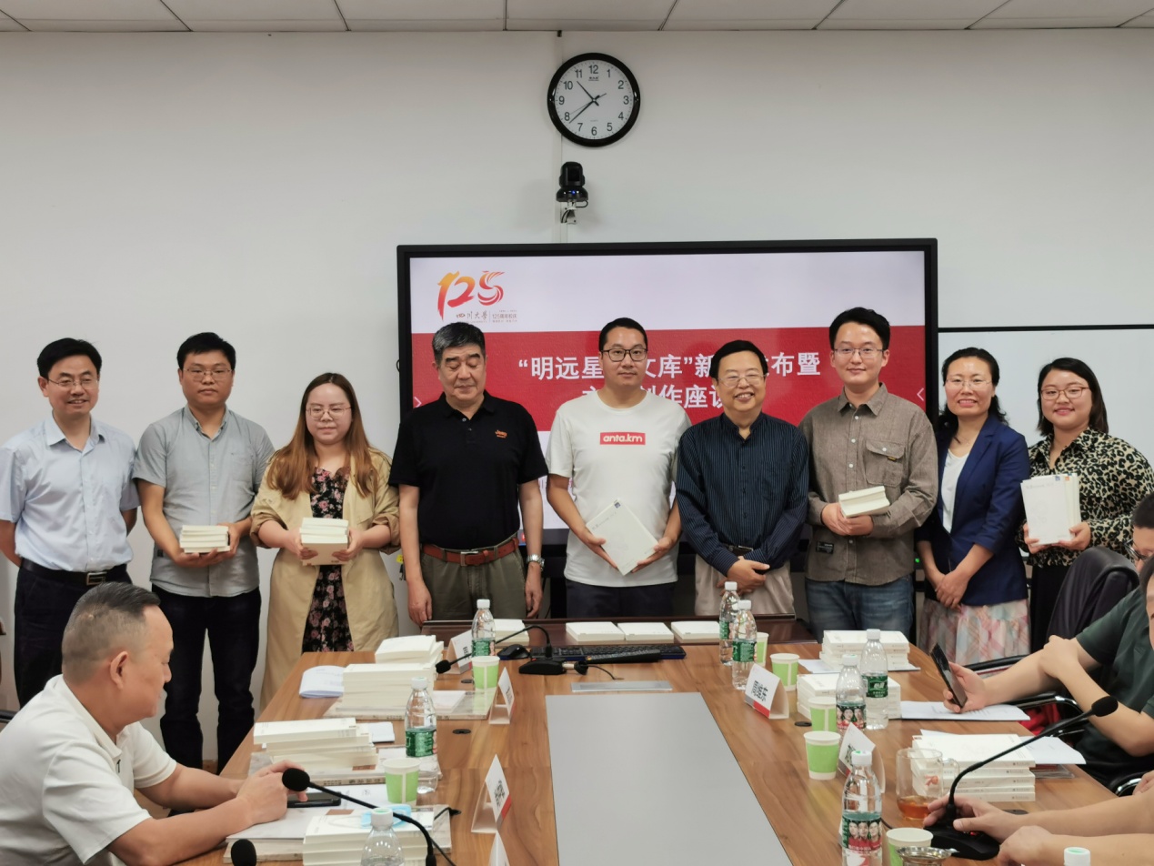 英国威廉集团官网