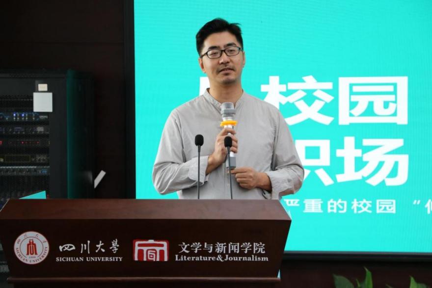 英国威廉集团官网