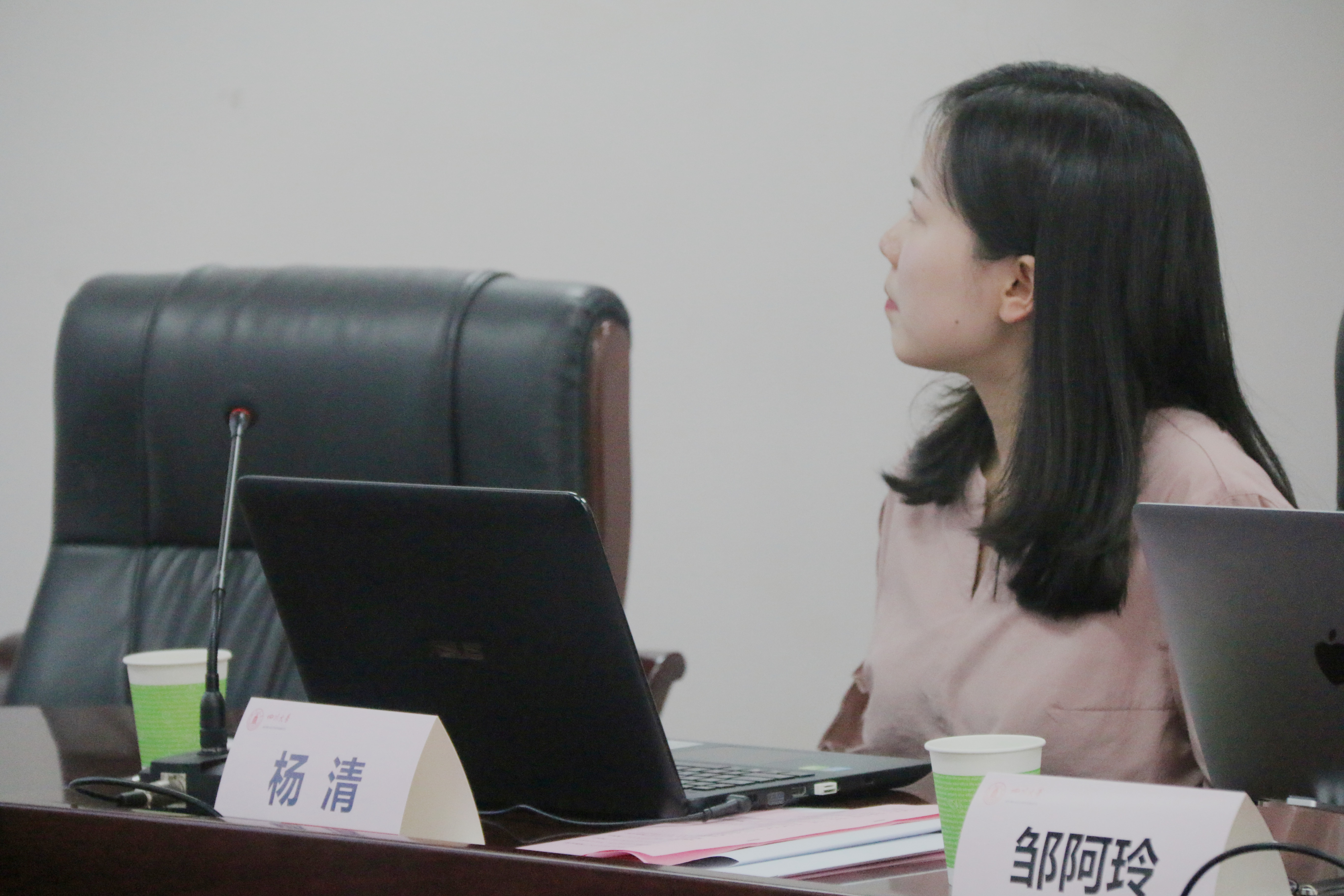 英国威廉集团官网