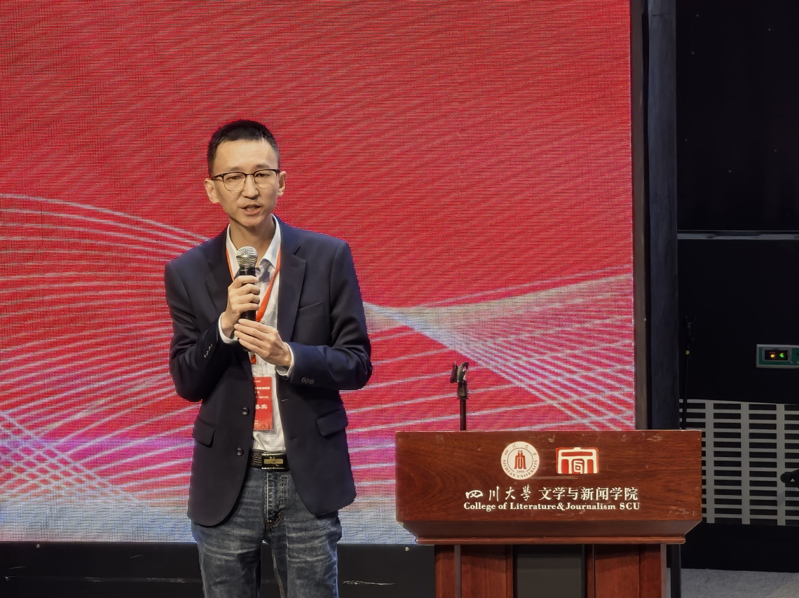 英国威廉集团官网