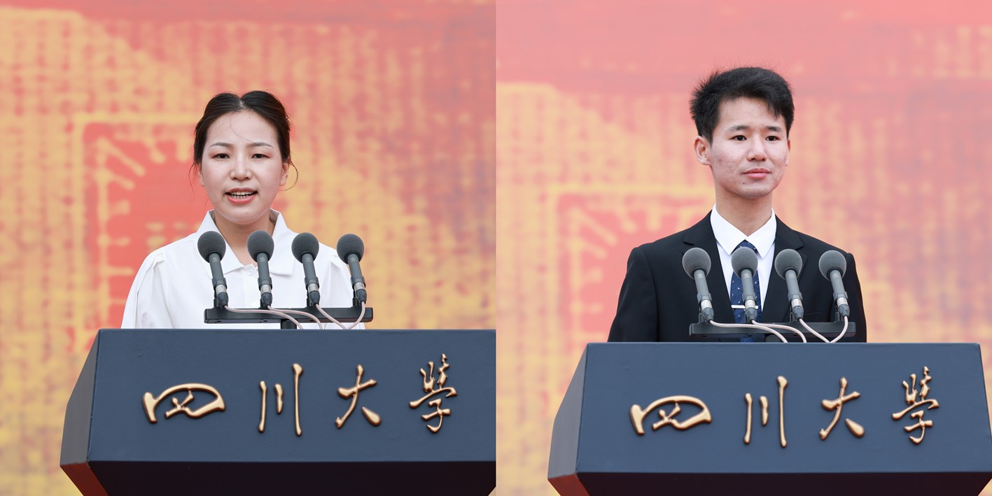 英国威廉集团官网