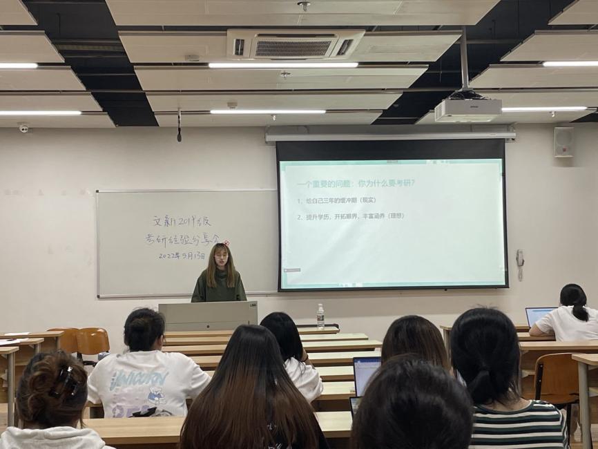 英国威廉集团官网