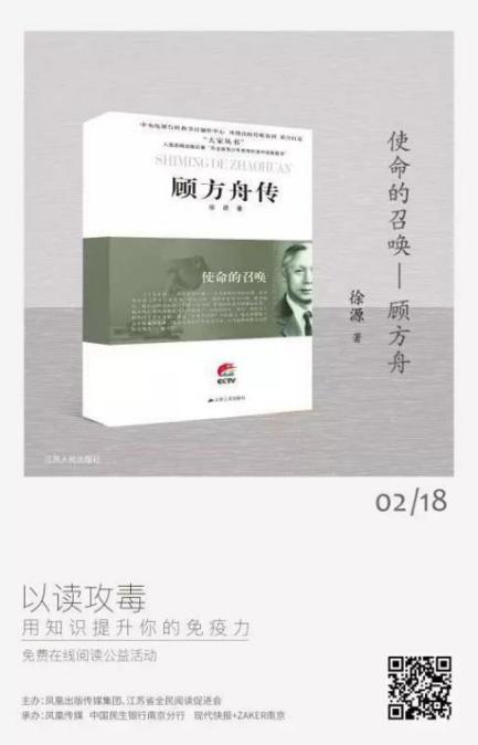 英国威廉集团官网