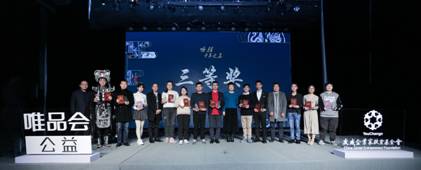 英国威廉集团官网