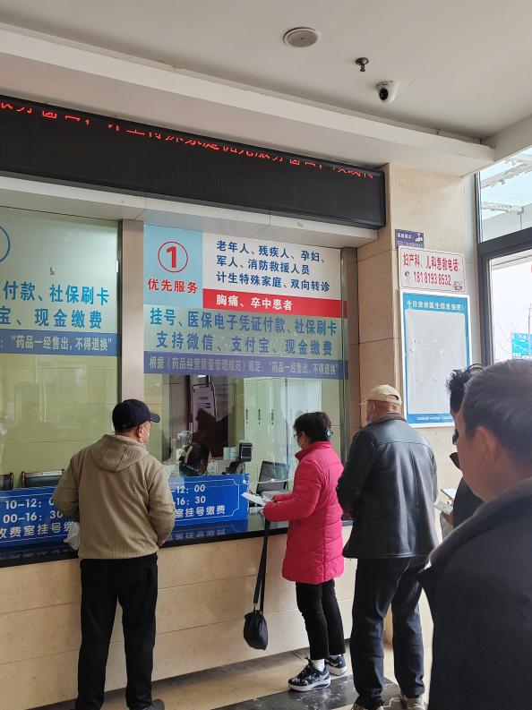 英国威廉集团官网