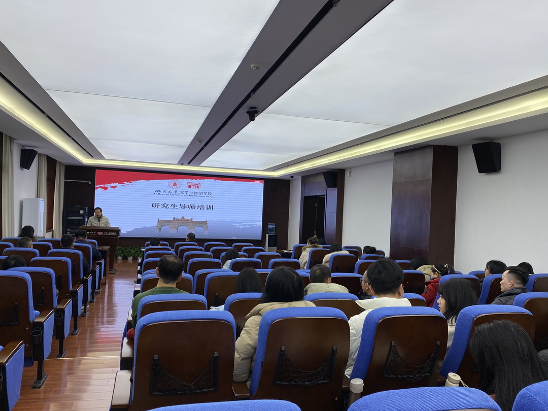 英国威廉集团官网