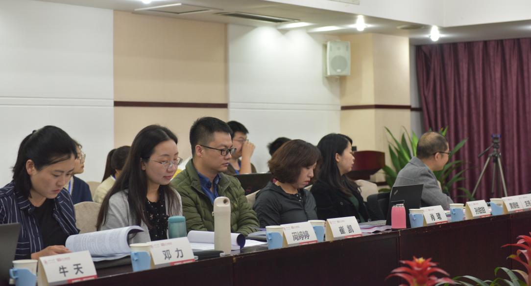 英国威廉集团官网