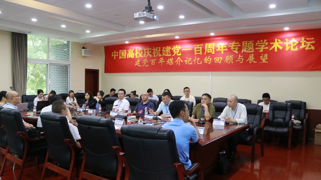 英国威廉集团官网