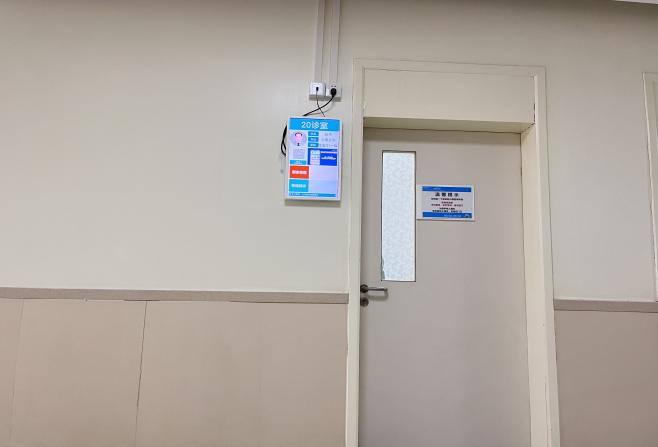 英国威廉集团官网