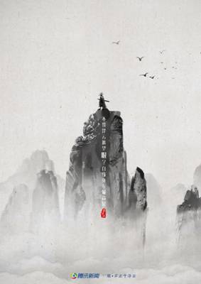 英国威廉集团官网