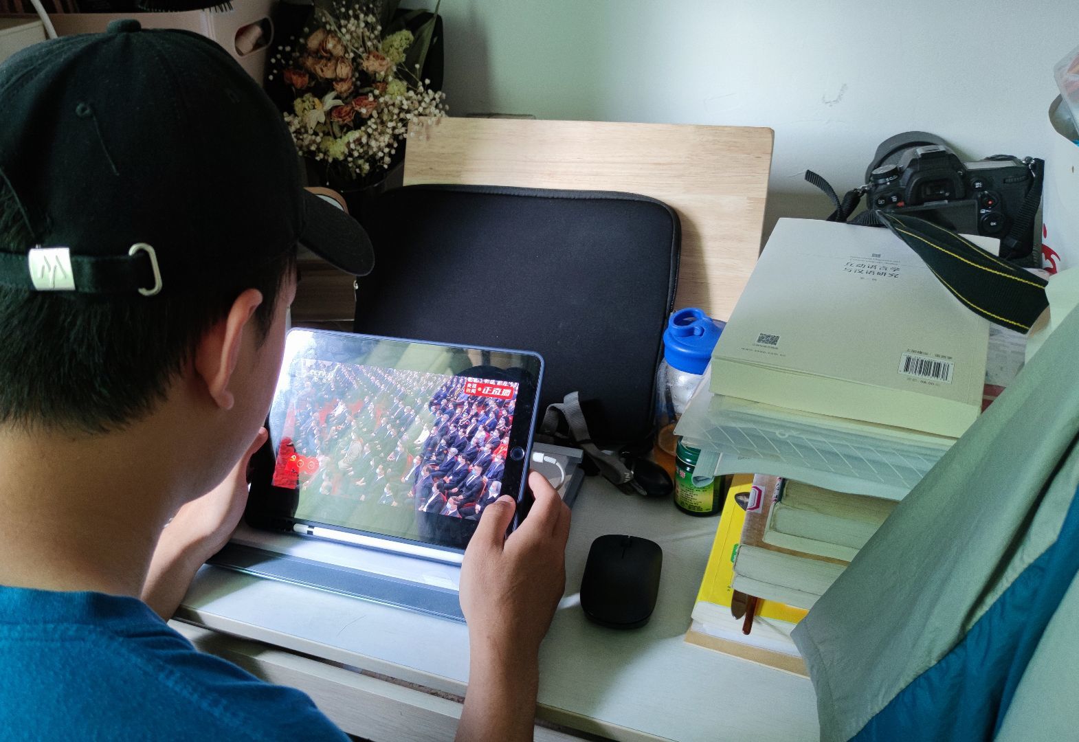 英国威廉集团官网