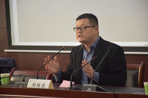 英国威廉集团官网