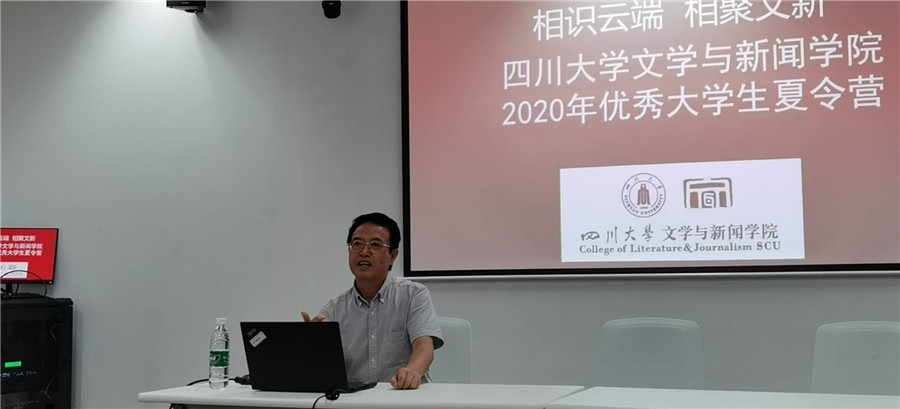 英国威廉集团官网