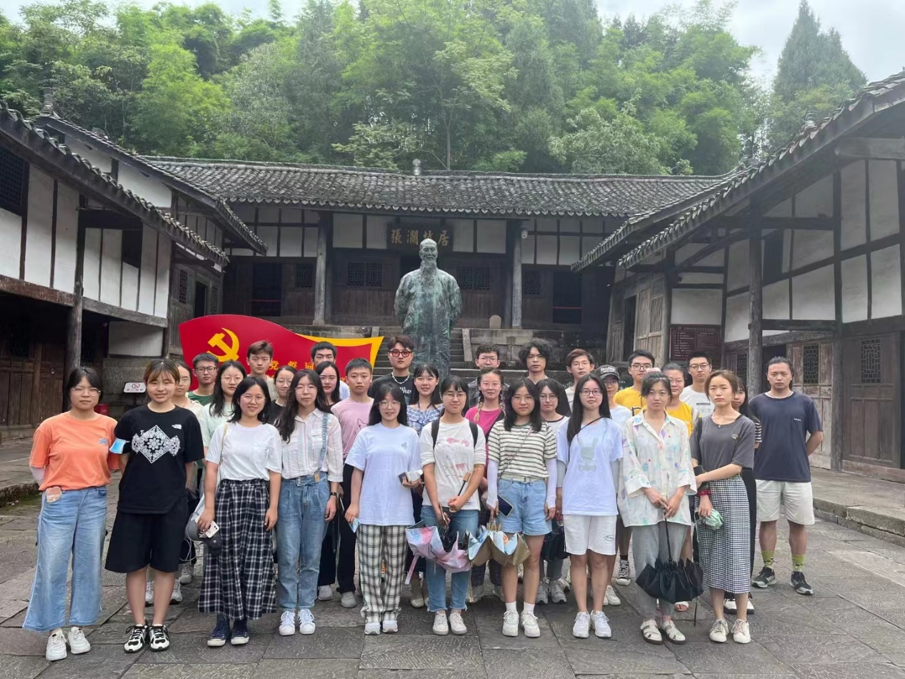 英国威廉集团官网