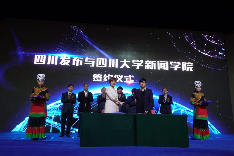 英国威廉集团官网