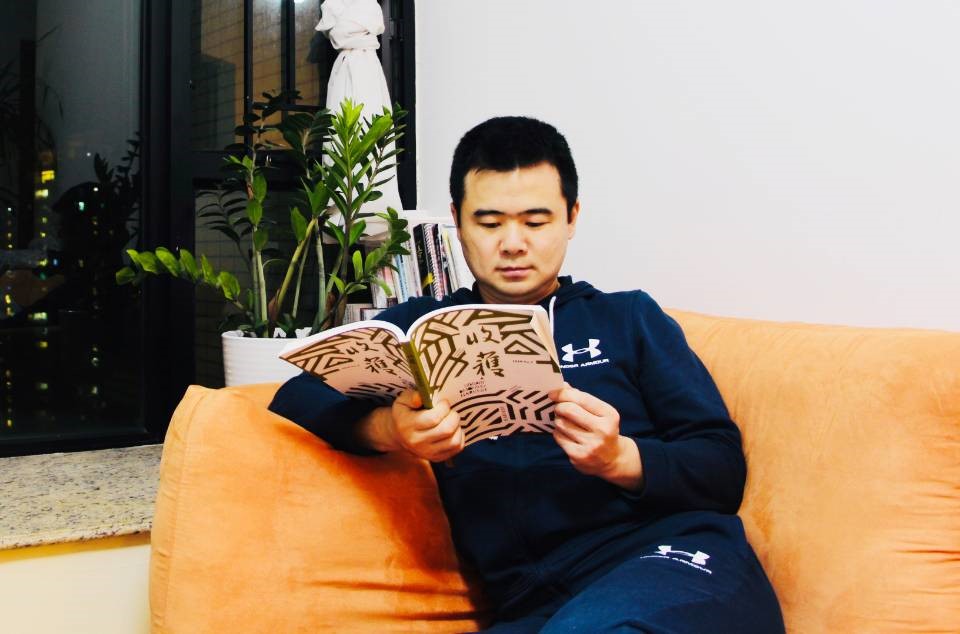 英国威廉集团官网