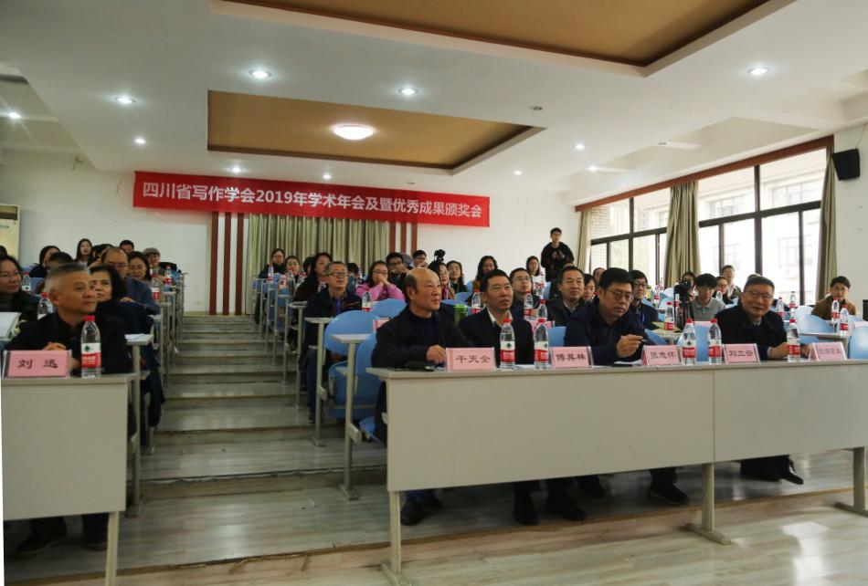 英国威廉集团官网