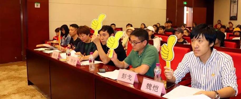 英国威廉集团官网