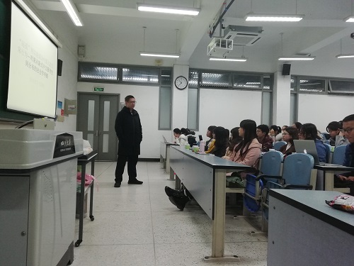 英国威廉集团官网