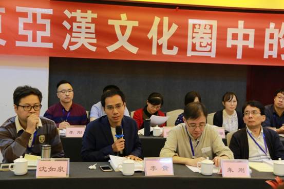 英国威廉集团官网