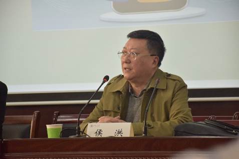 英国威廉集团官网