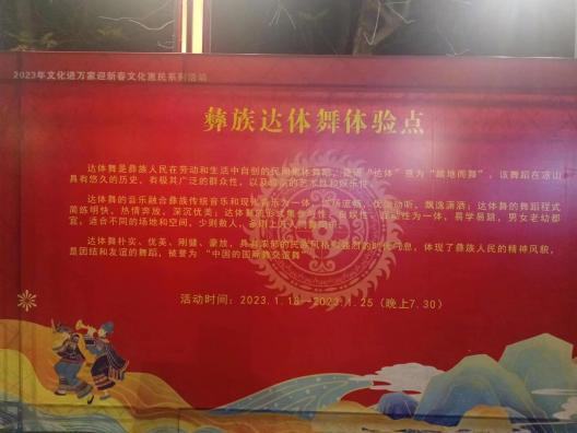 英国威廉集团官网