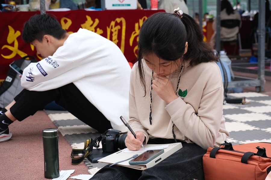 英国威廉集团官网