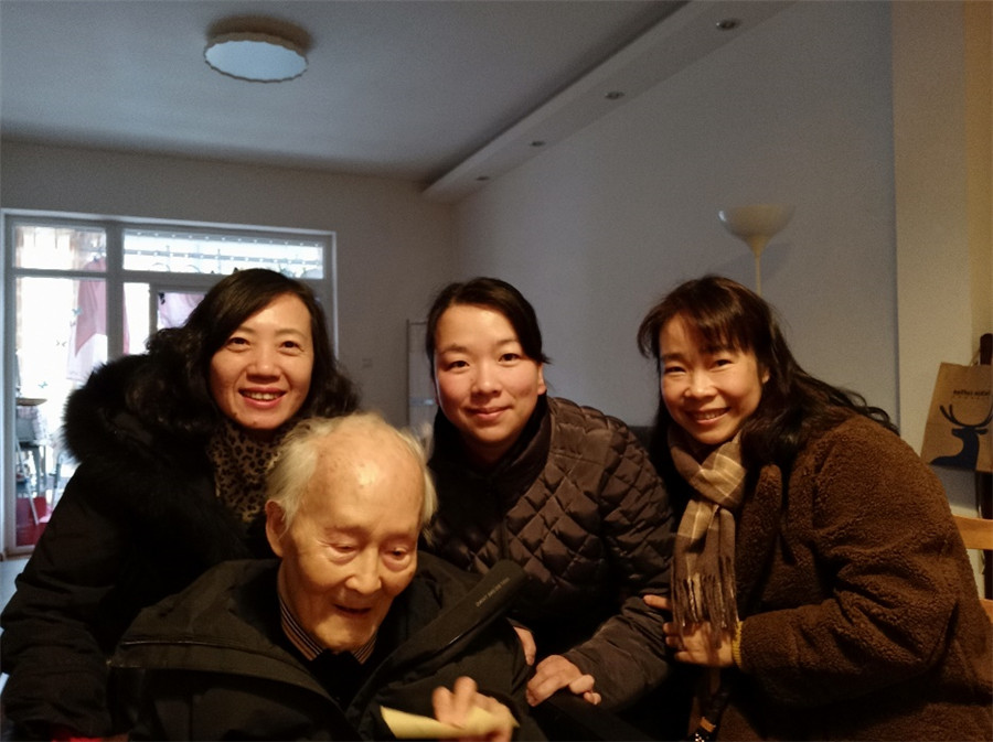 英国威廉集团官网