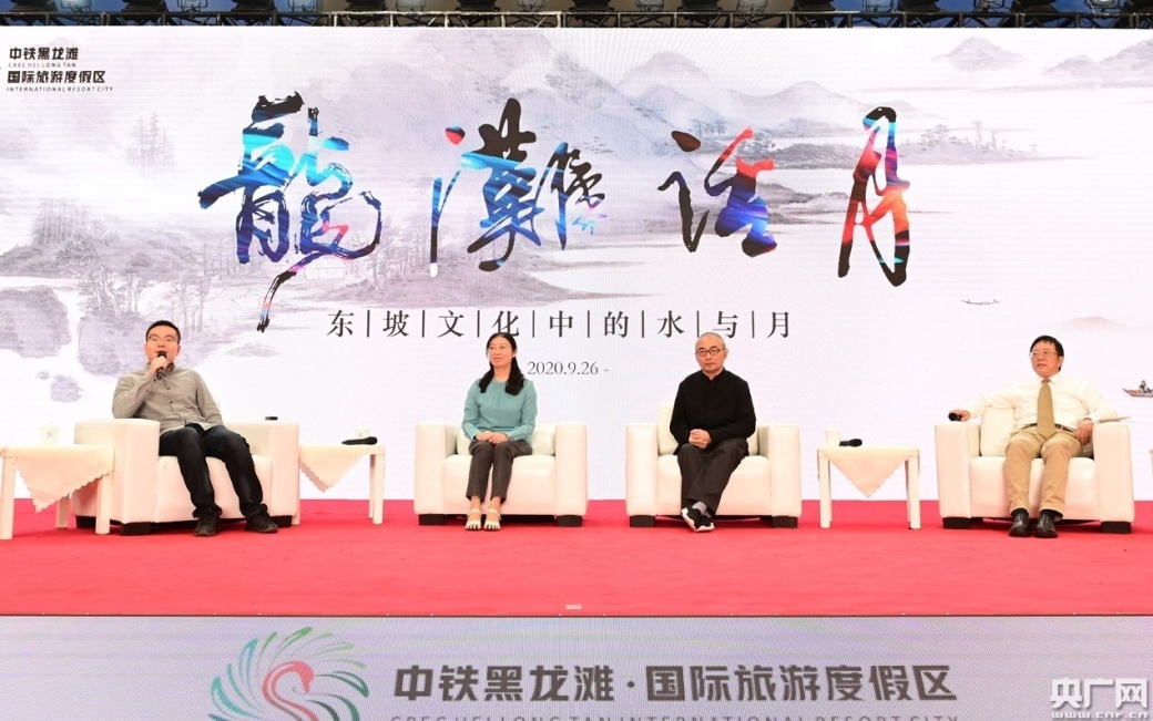 英国威廉集团官网