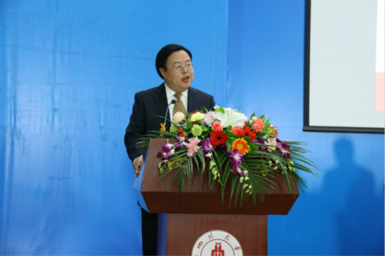 英国威廉集团官网