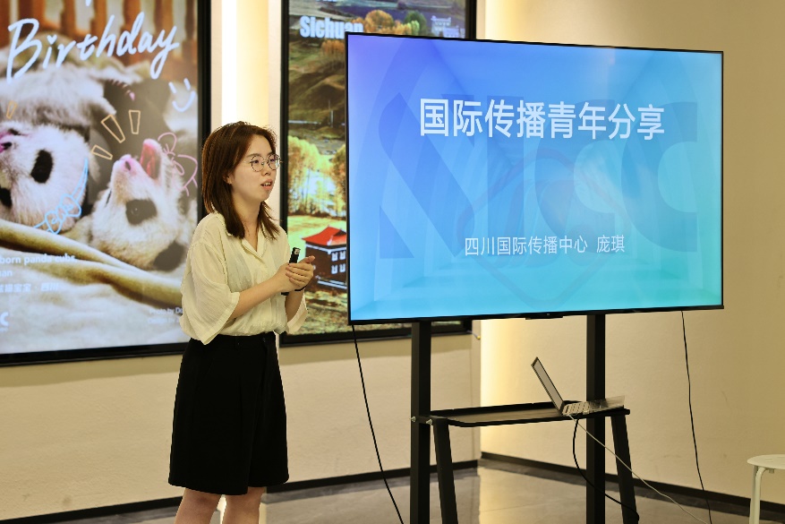 英国威廉集团官网