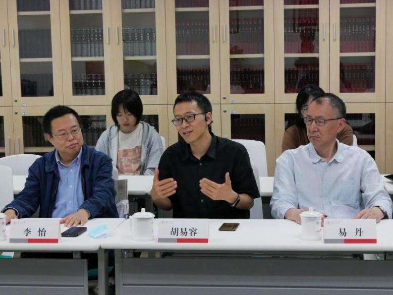 英国威廉集团官网