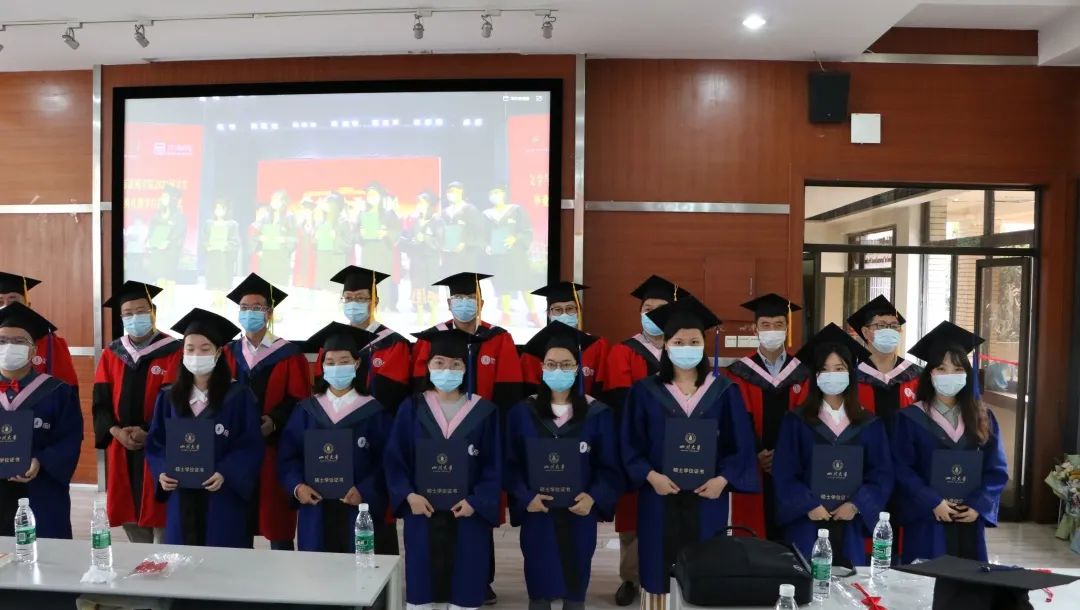 英国威廉集团官网