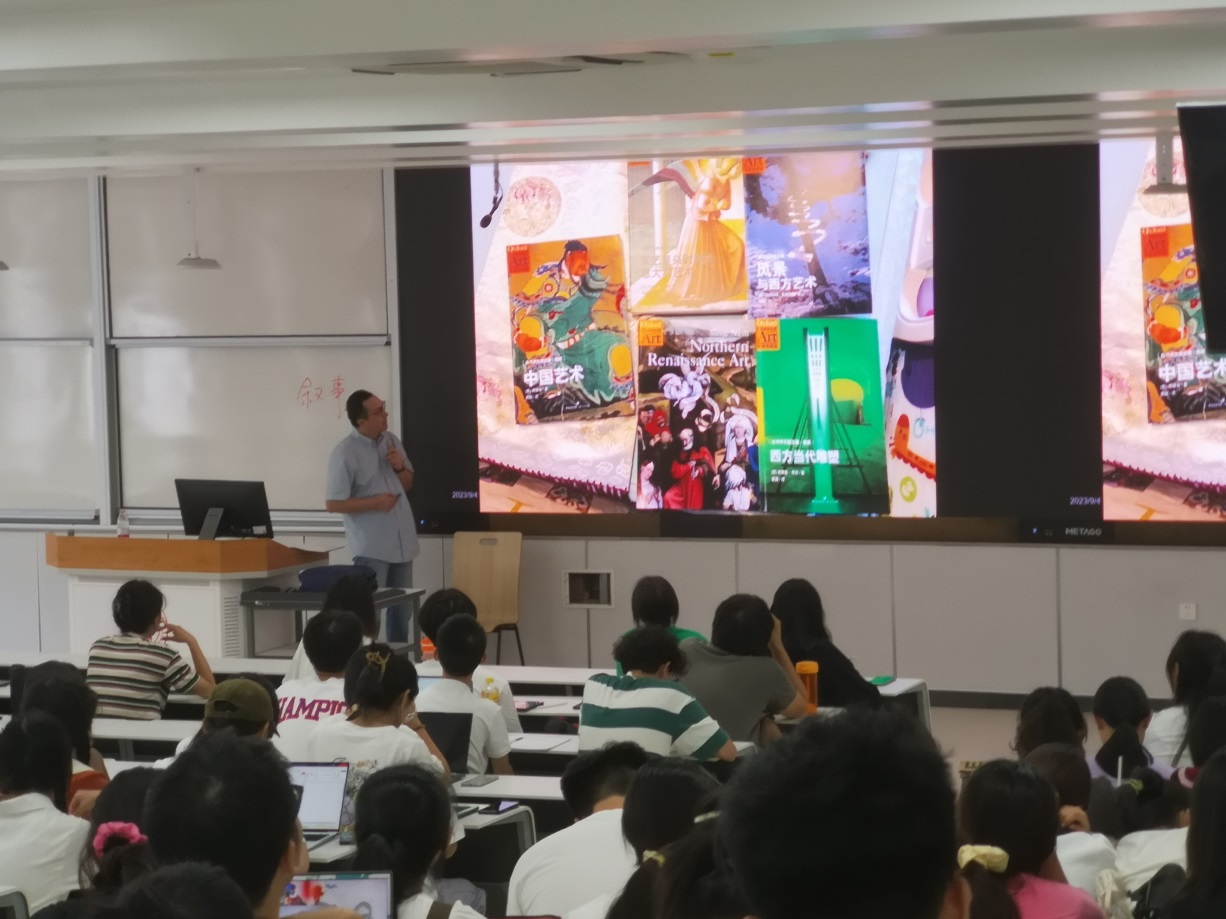 英国威廉集团官网