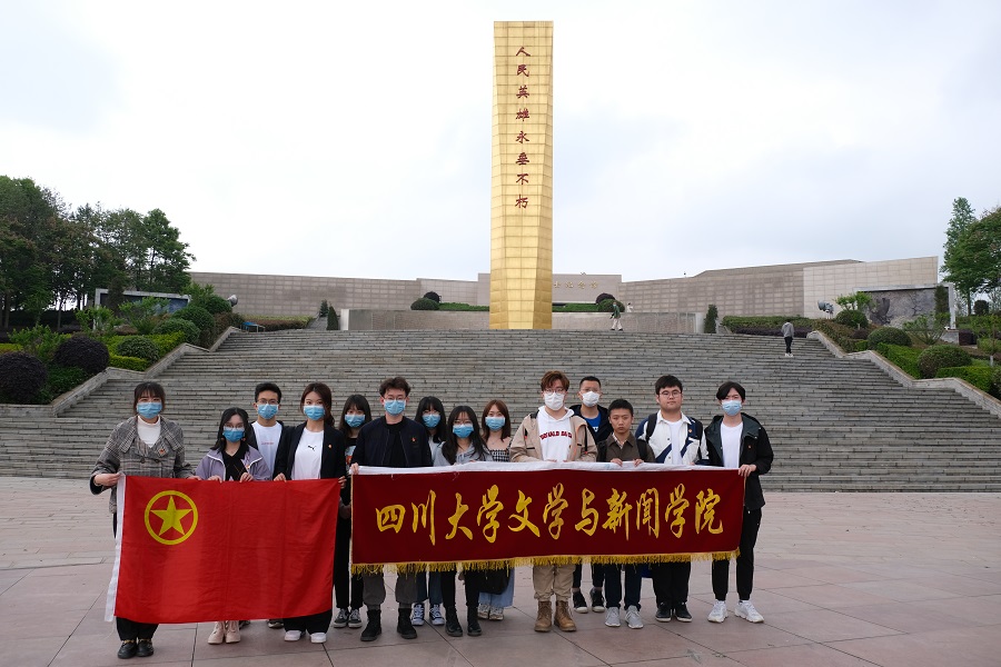 英国威廉集团官网