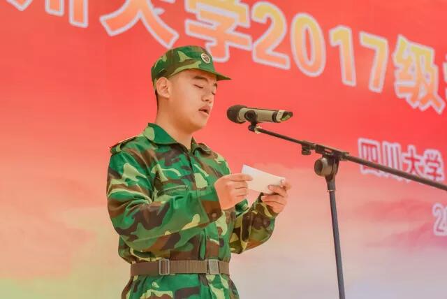 英国威廉集团官网