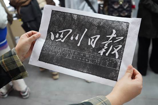 英国威廉集团官网