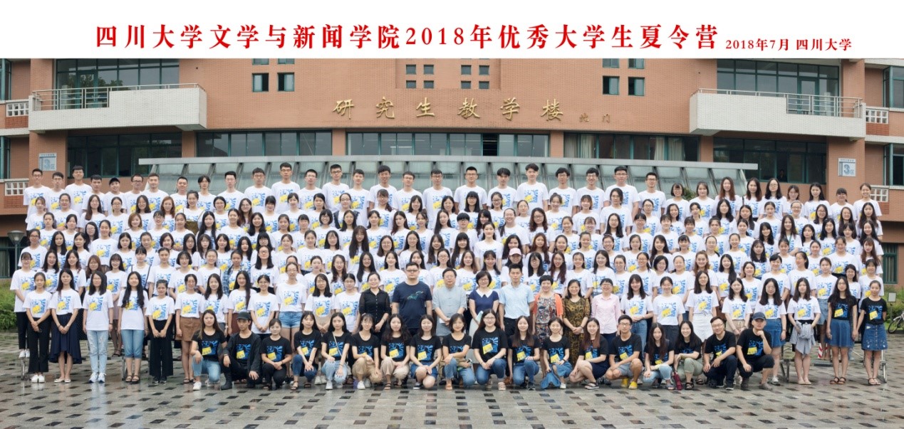 英国威廉集团官网