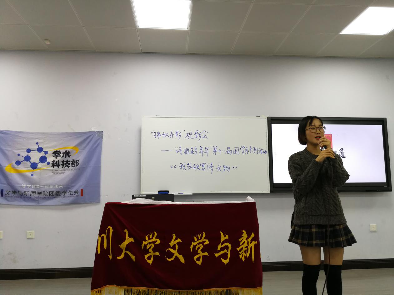 英国威廉集团官网