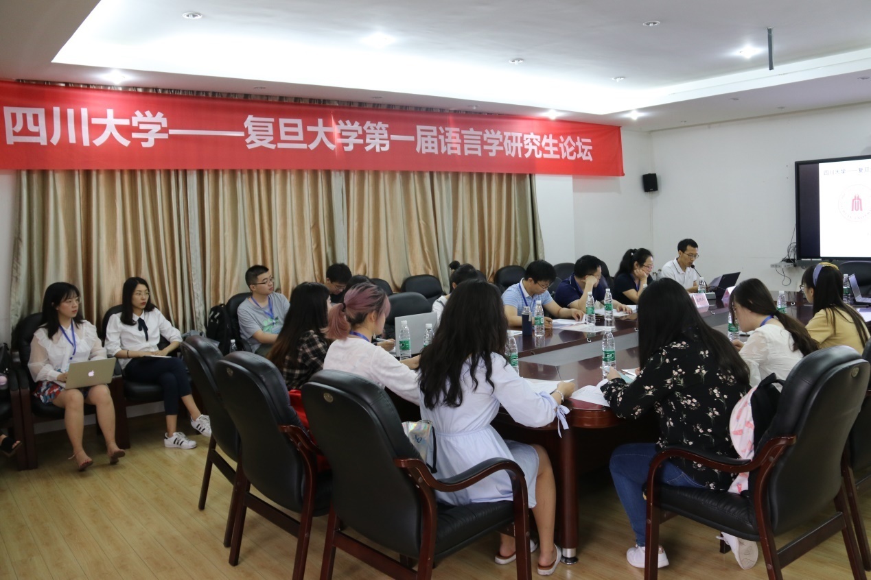 英国威廉集团官网