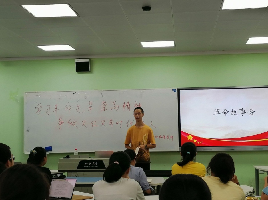 英国威廉集团官网