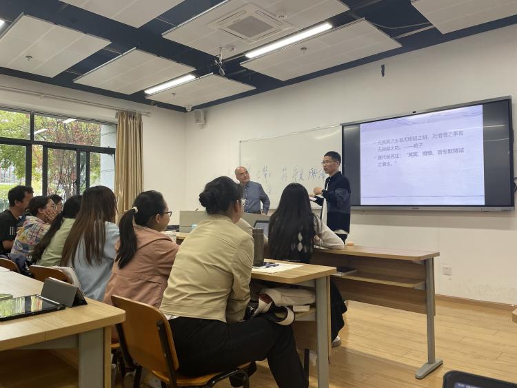 英国威廉集团官网