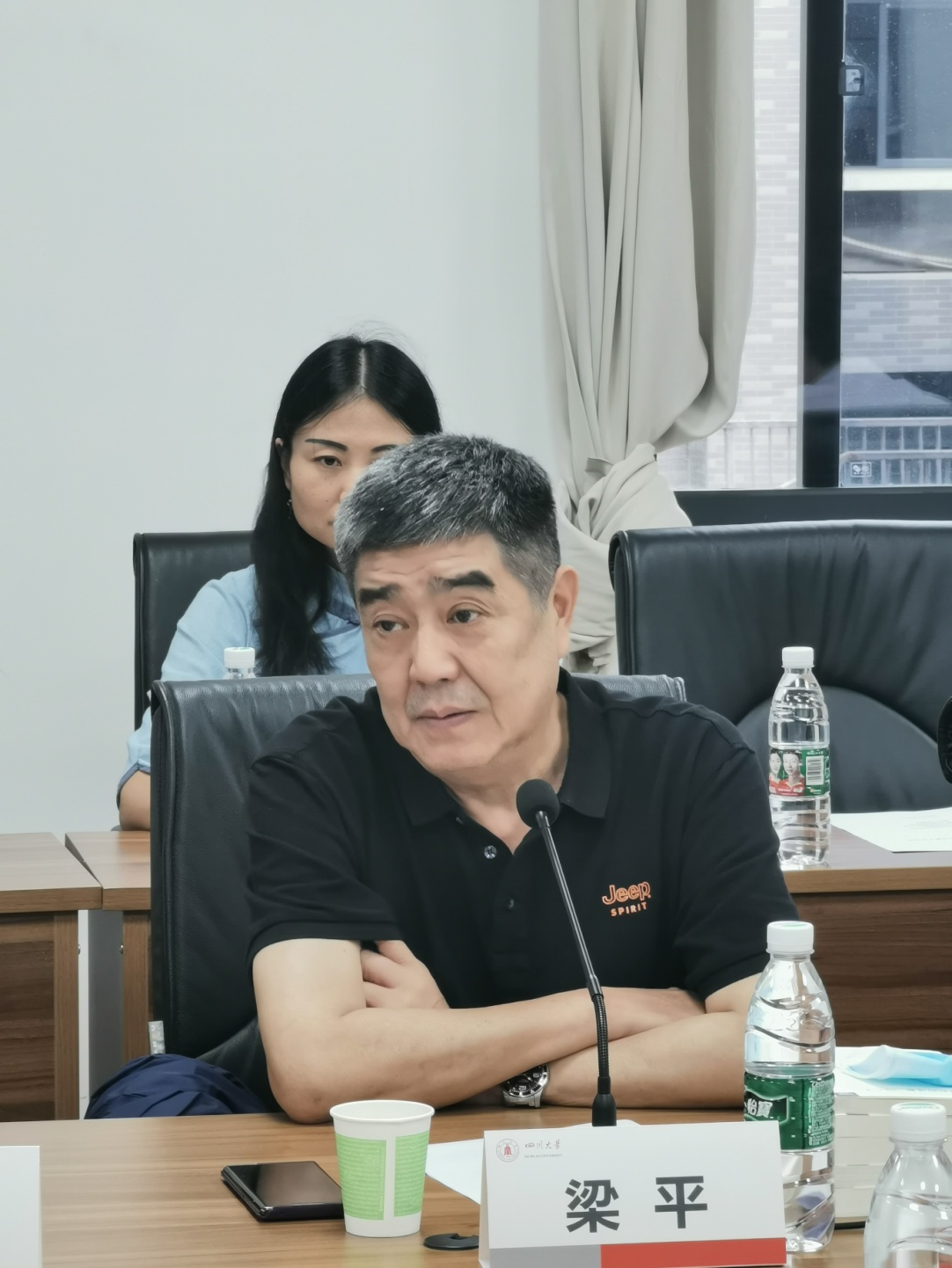 英国威廉集团官网