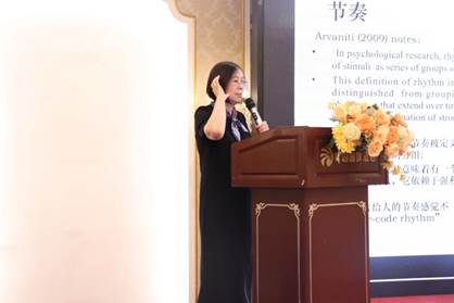 英国威廉集团官网