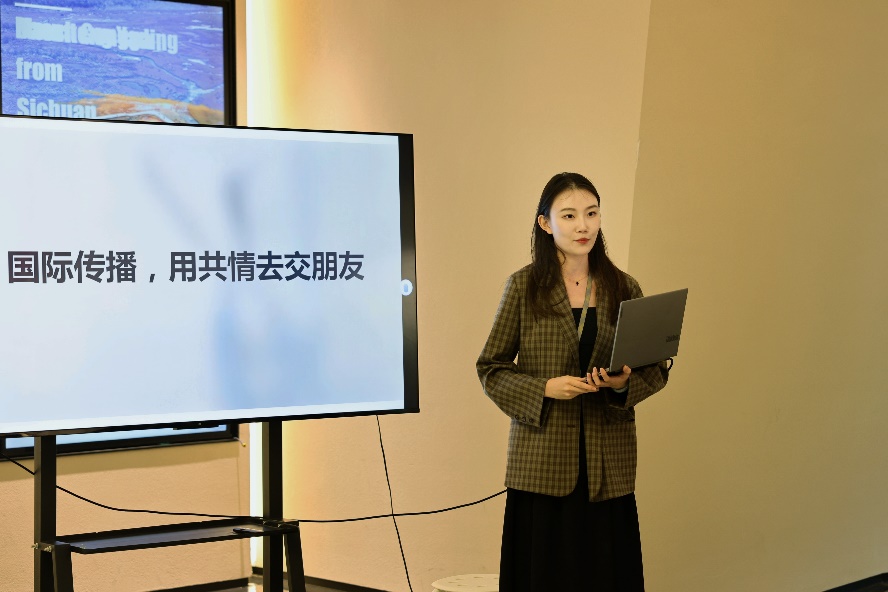 英国威廉集团官网